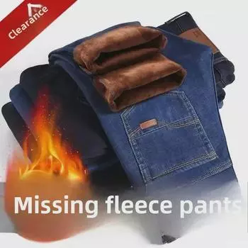 Мужские эластичные джинсы с подкладкой из плотного бархата: Свободные, прямые, большого размера, теплые, устойчивые к холоду рабочие брюки для осени и зимы. 40