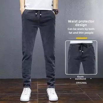 Мужские эластичные джинсы-шаровары с эластичной резинкой на талии: Свободный крой, прямые штанины, большой размер, повседневные брюки весна/осень 36 серый