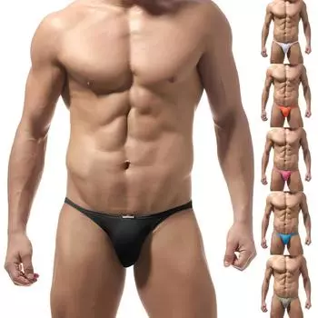 Мужские эластичные плотные однотонные сексуальные шорты с низкой талией, трусы из ледяного шелка One size