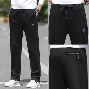 Мужские эластичные повседневные брюки со шнуровкой, мужские свободные прямые брюки с эластичной резинкой на талии, весенние удобные спортивные мужские брюки M серый