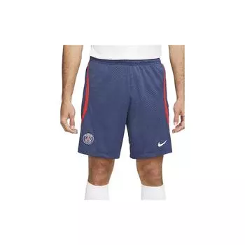 Мужские эластичные прямые шорты с логотипом Nike, темно-синие DJ8596-410 L