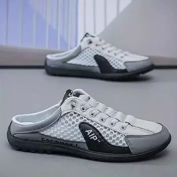 [Мужские эластичные слипоны] Chill Step, мужские дышащие сетчатые сандалии без застежек - повседневная летняя обувь с эластичной застежкой 39 зелёный