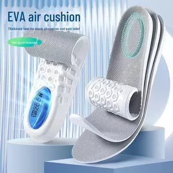 Мужские амортизирующие, отводящие пот, дезодорирующие спортивные стельки для бега и баскетбола, сверхмягкая подошва, высокоэластичная конструкция. 41-42