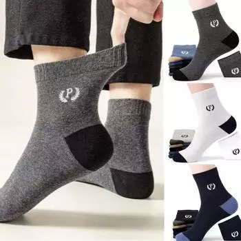 Мужские антибактериальные носки до середины икры, осенние и зимние, нескользящие, с буквами, дышащие, спортивные носки One size белый