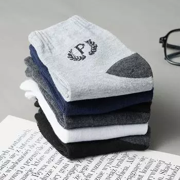 Мужские антибактериальные носки до середины икры, осенние и зимние, нескользящие, с буквами, дышащие, спортивные носки One size белый