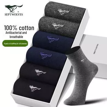 Мужские антибактериальные носки средней длины Septwolves из 100% хлопка — дышащие, впитывающие пот, повседневные, в деловом стиле. One Size