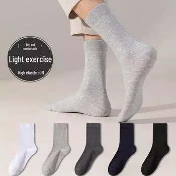 Мужские антибактериальные спортивные носки средней длины — теплые, дезодорирующие, впитывающие пот, осень/зима One Size чёрный