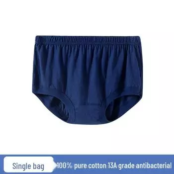 Мужские антибактериальные трусы из чистого хлопка для среднего и пожилого возраста - Свободный крой, Большой размер L 80-100 lbs