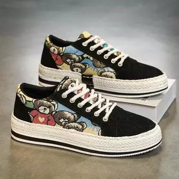 Мужские эспадрильи на шнуровке для взрослых 39 бежевый