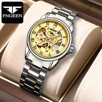 Мужские автоматические полые механические часы 6602