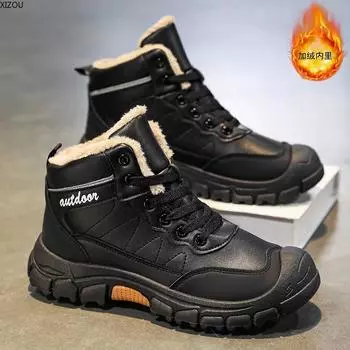 Мужские байкерские ботинки в британском стиле, уличные ботинки, модная универсальная мужская зимняя обувь, утолщенный бархат, теплый, плюшевый, простой, новое поступление 39 чёрный