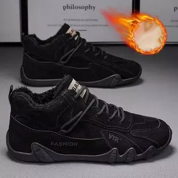 Мужские бархатные зимние теплые рабочие кроссовки, защитная обувь, мужская рабочая обувь, мужская защитная обувь, повседневные кроссовки 39 чёрный