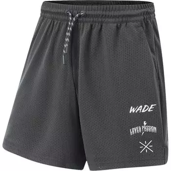 Мужские баскетбольные брюки Li Ning Wade Series Letter Mid Waist Drawstring, удобные, дышащие, прямые, графитово-серые, AAPU139-2 S