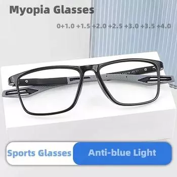 Мужские баскетбольные нескользящие очки для близорукости, винтажные сверхлегкие очки TR90, спортивные очки для близорукости, модные оптические очки от 0 до -6,0 -1.5