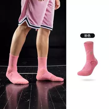 Мужские баскетбольные носки 361 Degrees Высокие Дышащие Профессиональные Влагоотводящие Тренировочные Противоскользящие Гольфы Мужские 512433 Average Size