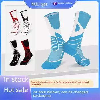 Мужские баскетбольные носки Elite Mid-Tube — впитывающие пот, нескользящие, амортизирующие, утолщенные спортивные носки Adult size (suitable for sizes 39-44) чёрный/белый