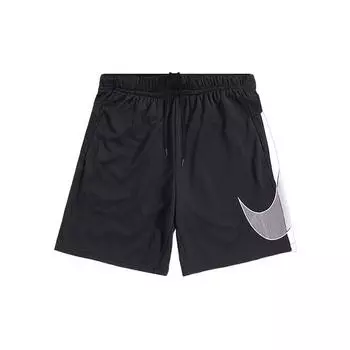 Мужские баскетбольные шорты Nike Spliced, белые, черные CJ6690-010 M