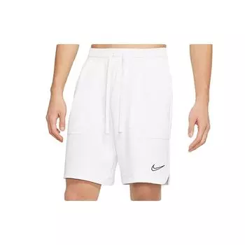 Мужские баскетбольные шорты Nike Therma Flex Exploration белые CD0313-121 XXXXL