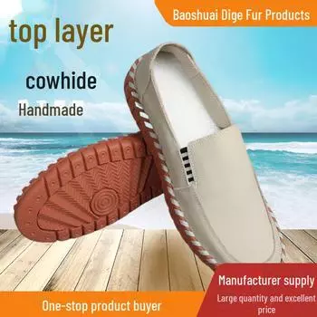 Мужские белые летние кожаные мокасины – дышащая, мягкая подошва, универсальная повседневная обувь без застежек 42