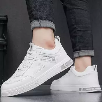 Мужские белые туфли с низким вырезом, кроссовки для активного отдыха, нескользящие, повседневные, универсальные, для сноуборда, модные, легкие, мужские туфли на плоской подошве 39 чёрный