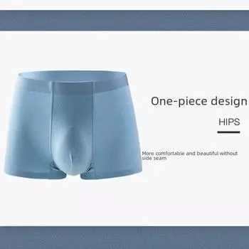 Мужские бесшовные антибактериальные хлопковые трусы-боксеры — приятные для кожи, дышащие и удобные. 3XL