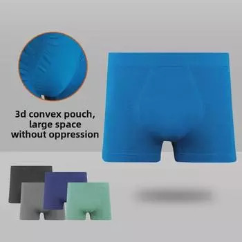 Мужские бесшовные быстросохнущие спортивные шорты-боксеры для марафонского бега XXXL