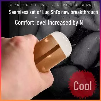 «Мужские бесшовные чулки из черного шелка с конским маслом — большой размер, сексуальные утягивающие носки» XL [Seamless Egg Bag]