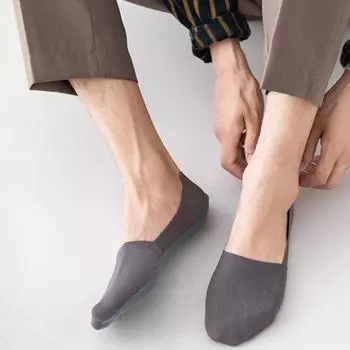 Мужские бесшовные носки-лодочки из ледяного шелка, дышащие, с хлопковой подошвой, силиконовые, нескользящие, невидимые носки до щиколотки для мужчин One size белый