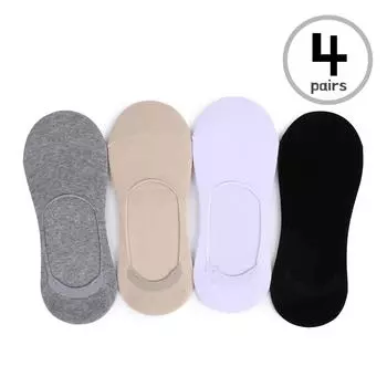 Мужские бесшовные носки-невидимки Basic (4 пары) MD14 26 cm -28 cm