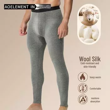 Мужские бесшовные теплые брюки из плюшевой шерсти и шелка Mulberry для осени и зимы 175(XL) чёрный