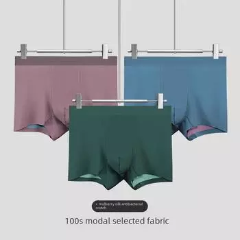 Мужские бесшовные трусы-боксеры из 100% модала с шелковой внутренней частью - очень удобные. XXXL