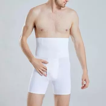 Мужские бесшовные утягивающие брюки. Дышащие брюки с утягивающей талией и приподнятыми бедрами и пятиточечной талией XL белый