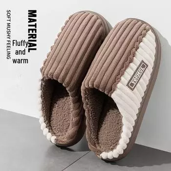 Мужские большие хлопковые тапочки: Зима 2024 г. Внутренний бархат, теплый, нескользящий, дезодорирующий 48-49 [Fits 47-48]