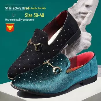 Мужские большие повседневные кожаные лоферы - новый осенний модный стиль 48 зелёный