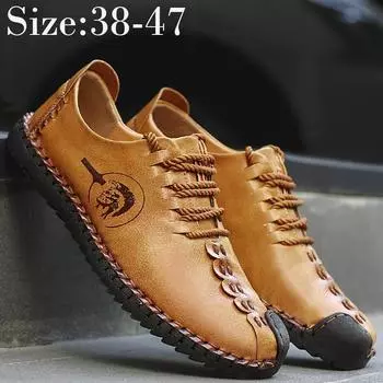Мужские большие размеры 38-47, резиновая мягкая подошва, нескользящие, износостойкие мокасины ручной работы, обувь для вождения автомобиля 41 хаки