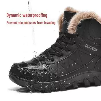 Мужские большие водонепроницаемые нескользящие толстые бархатные зимние ботинки - зимние теплые высокие короткие ботинки 42