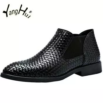 Мужские ботильоны «Челси» в стиле ретро, модная повседневная мужская обувь из эластичной кожи высокого качества, новинка 2023 года, весна-осень 38 чёрный