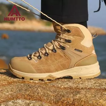 Мужские ботильоны HUMTTO, зимние кожаные износостойкие походные туфли для скалолазания, роскошные дизайнерские мужские кроссовки для треккинга на открытом воздухе