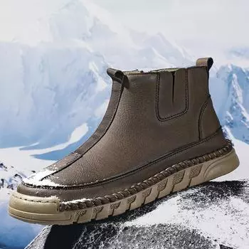 Мужские ботильоны, мягкие туфли, повседневная обувь, осень и зима, большие размеры 39-46 39 чёрный