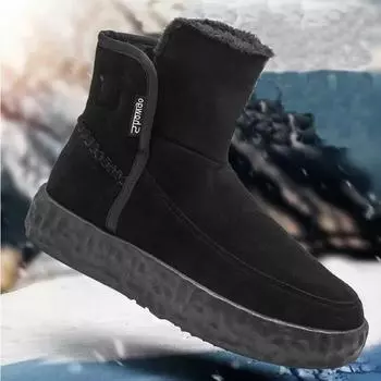 Мужские ботильоны, мужские зимние ботинки, мужские зимние плюшевые теплые ботинки, короткие ботинки для мальчиков с толстой подошвой 39