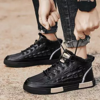 Мужские ботильоны Зимние высокие кожаные туфли Модные хлопковые ботильоны Деловая повседневная обувь для отдыха на природе Мужские кроссовки 6.5