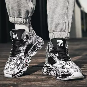 мужские ботинки 2024 года, новые зимние тапочки, теплые мужские туфли, водонепроницаемые нескользящие плюшевые кроссовки, мужские теннисные туфли, ботинки, мужские кроссовки, зимние 39