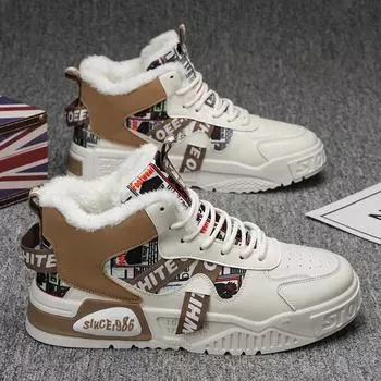 Мужские ботинки 2024 года, новые зимние тапочки, теплые мужские туфли, водонепроницаемые нескользящие плюшевые кроссовки, мужские теннисные туфли, ботинки, мужские кроссовки, зимние 39