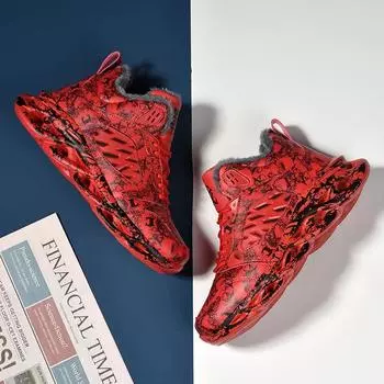 мужские ботинки 2024 года, новые зимние тапочки, теплые мужские туфли, водонепроницаемые нескользящие плюшевые кроссовки, мужские теннисные туфли, ботинки, мужские кроссовки, зимние 39