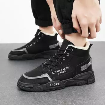 Мужские ботинки 2024 года, зимние новые рабочие ботинки на толстой подошве со шнуровкой, модные утепленные короткие ботинки из хлопка, устойчивые к холоду, Botas Para Hombre 39 коричневый