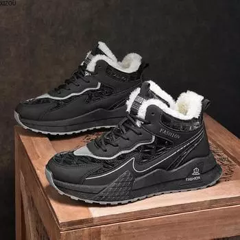 Мужские ботинки Ботильоны Водонепроницаемые Легкие Мужские зимние ботинки Модные универсальные повседневные модные мужские туфли Популярная модель Основной толчок 39 бежевый