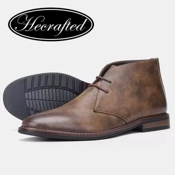 Мужские ботинки дезерты Мужские ботильоны в стиле ретро в американском стиле 39 коричневый