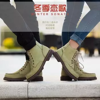 Мужские ботинки из коровьей кожи с высоким берцем, британские ботинки для инструментов, кожаные повседневные короткие ботинки, уличные ботинки Martin, женские ботинки, ботинки Locomotive 35 светло-коричневого