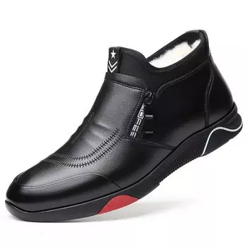 Мужские ботинки из натуральной кожи, мужская зимняя обувь, модные шерстяные зимние ботинки, кроссовки, ботильоны, мужская повседневная обувь, обувь 44 чёрный