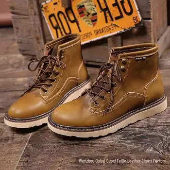 Мужские ботинки Martin из натуральной кожи в ретро-британском стиле, идеально подходят для осени/зимы, повседневные и модные короткие рабочие ботинки. 42